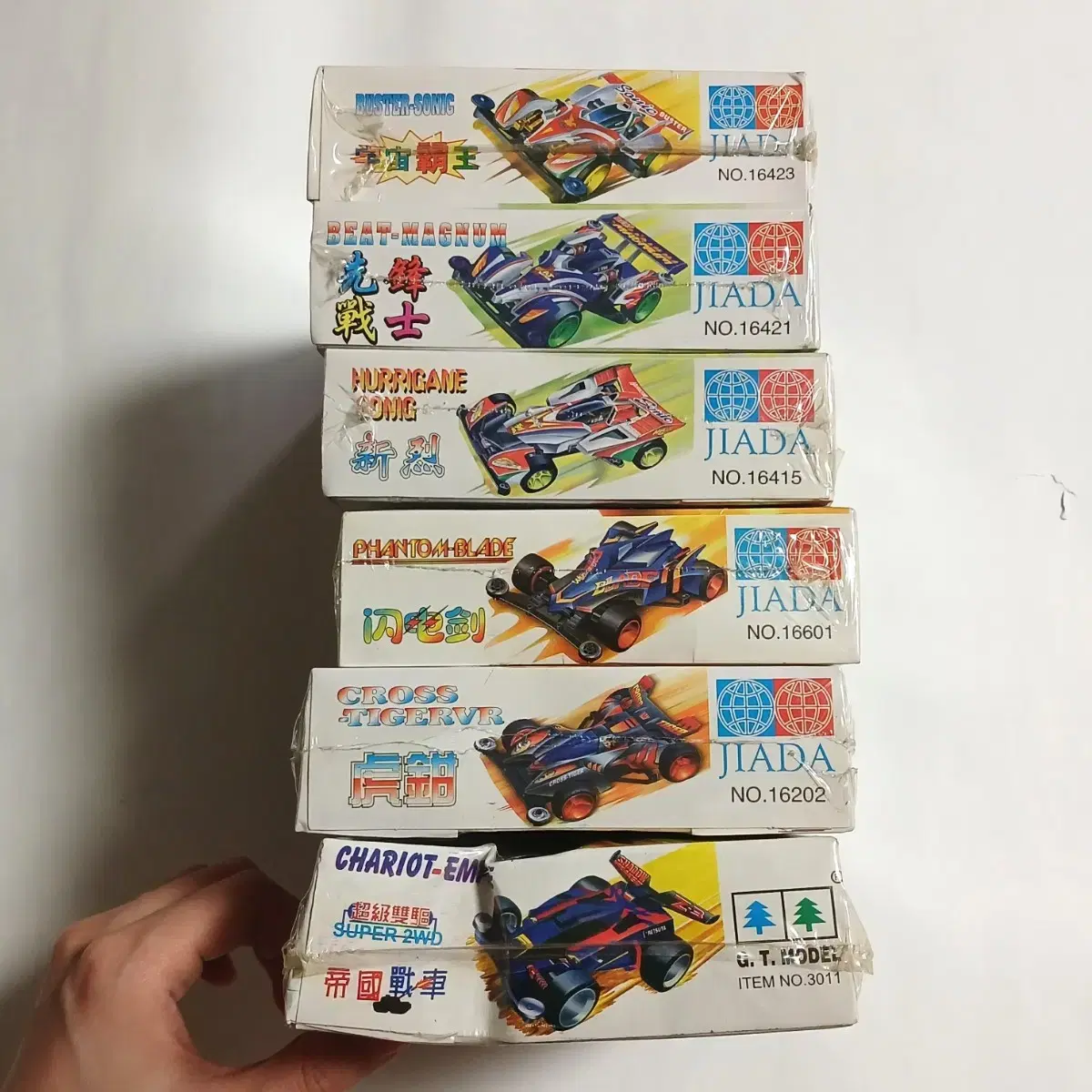 thumbnail-2